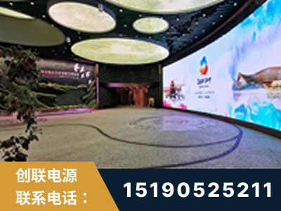 巴中-2019北京世界园艺博览会大屏项目