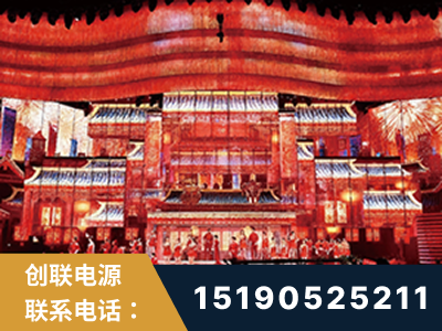 巴中-2021央视春晚舞台项目