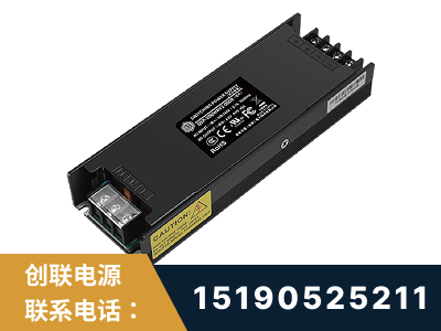巴中-LED显示屏电源-索斯力德高端系列