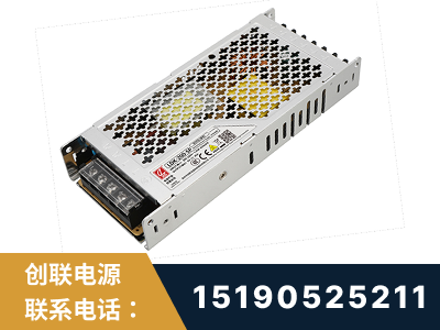 巴中-LED显示屏电源-渠道系列