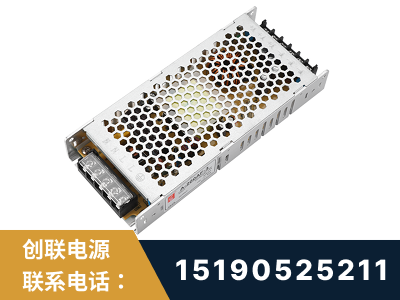 巴中-LED显示屏电源-渠道系列
