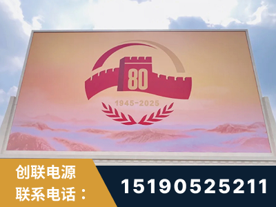 巴中-2025九三大阅兵
